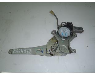 Стеклоподъемник электр. задний правый для Mazda BT-50 2006-2012 БУ состояние отличное