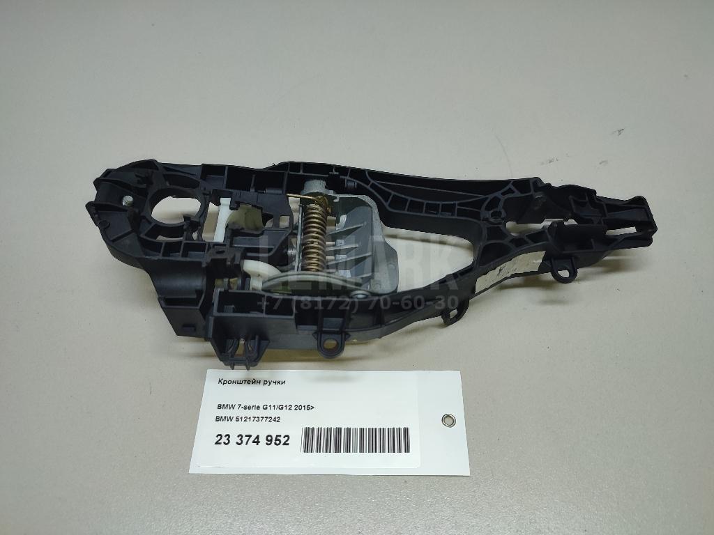 Кронштейн ручки для  BMW 5-serie GT F07 2009-2016