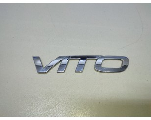 Эмблема на крышку багажника для Mercedes Benz Vito (447) 2014> БУ состояние отличное