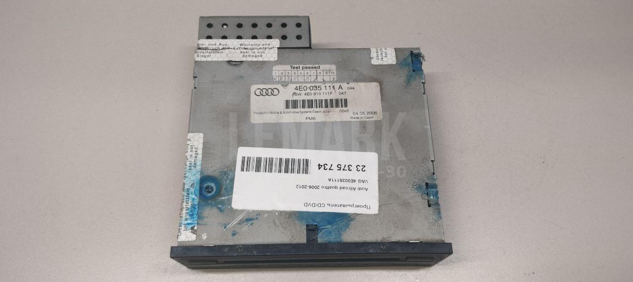 Проигрыватель CD/DVD для  BMW 5-serie G30/G31/F90 2017-2023