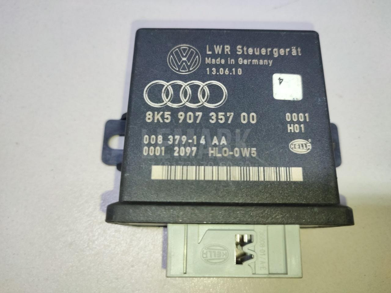 Блок управления светом для  Audi 100 [C4] 1991-1994