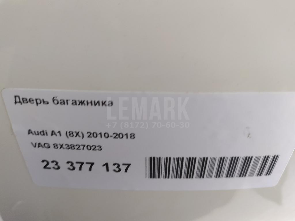 Дверь багажника для  Audi Q7 [4M] 2015