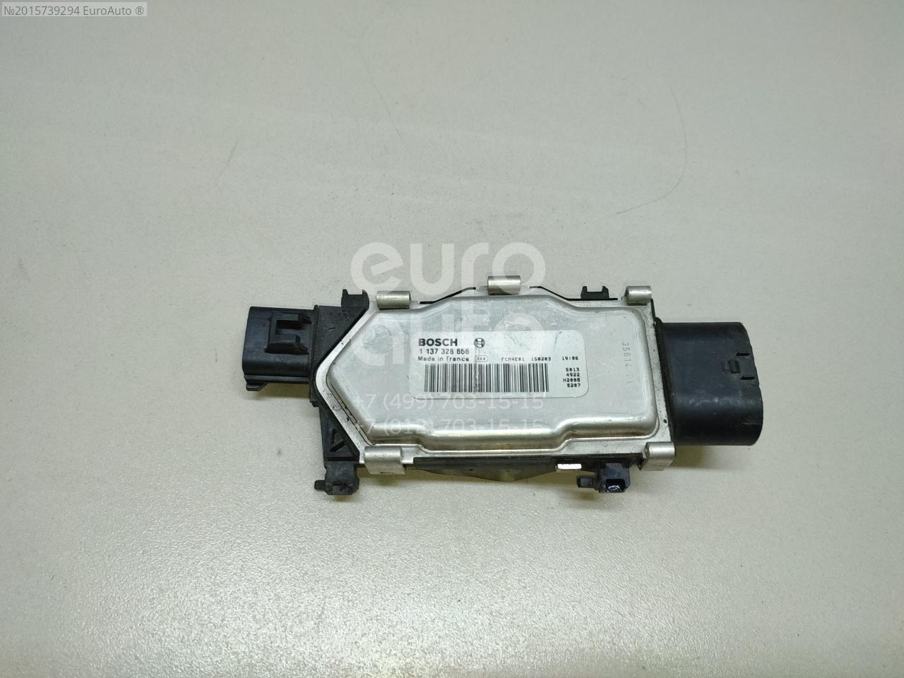 Блок управления вентилятором для Mercedes Benz A-Class W176 2012-2018 в ...