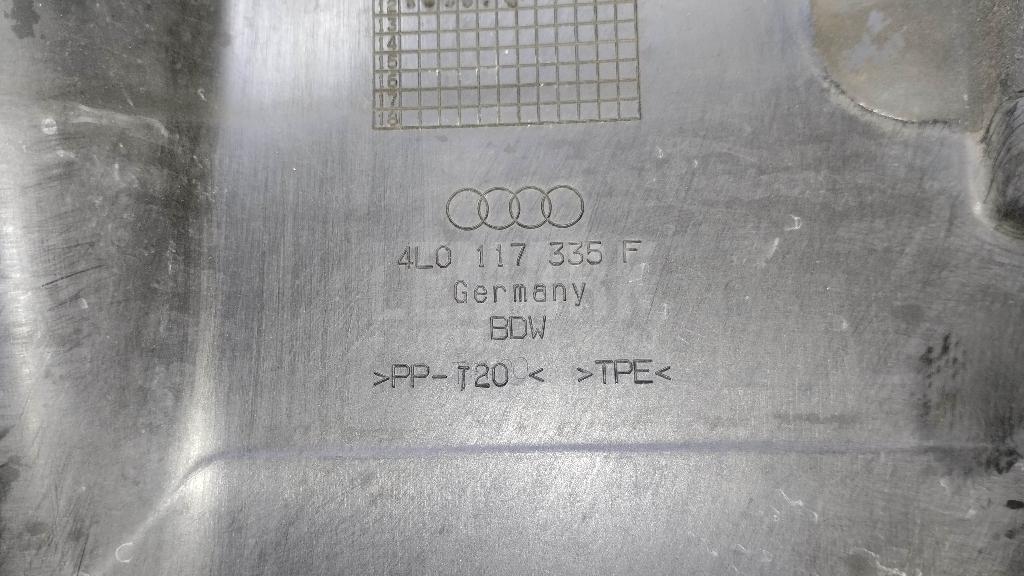 Воздухозаборник (наружный) для  Audi Q5 [8R] 2008-2017