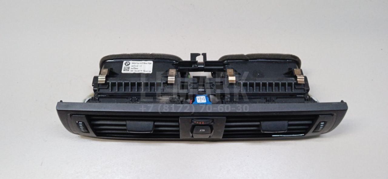 Дефлектор воздушный для  BMW X5 F15/F85 2013-2018