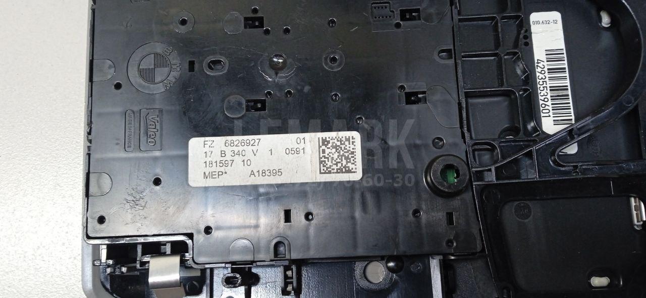 Плафон салонный для  BMW X3 E83 2004-2010
