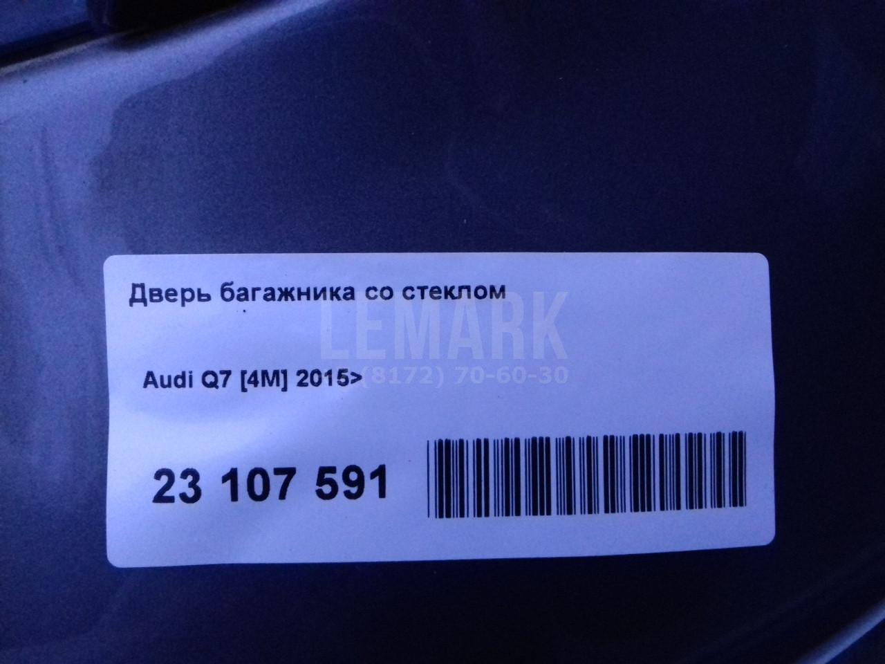 Дверь багажника со стеклом для  BMW X3 F25 2010-2017
