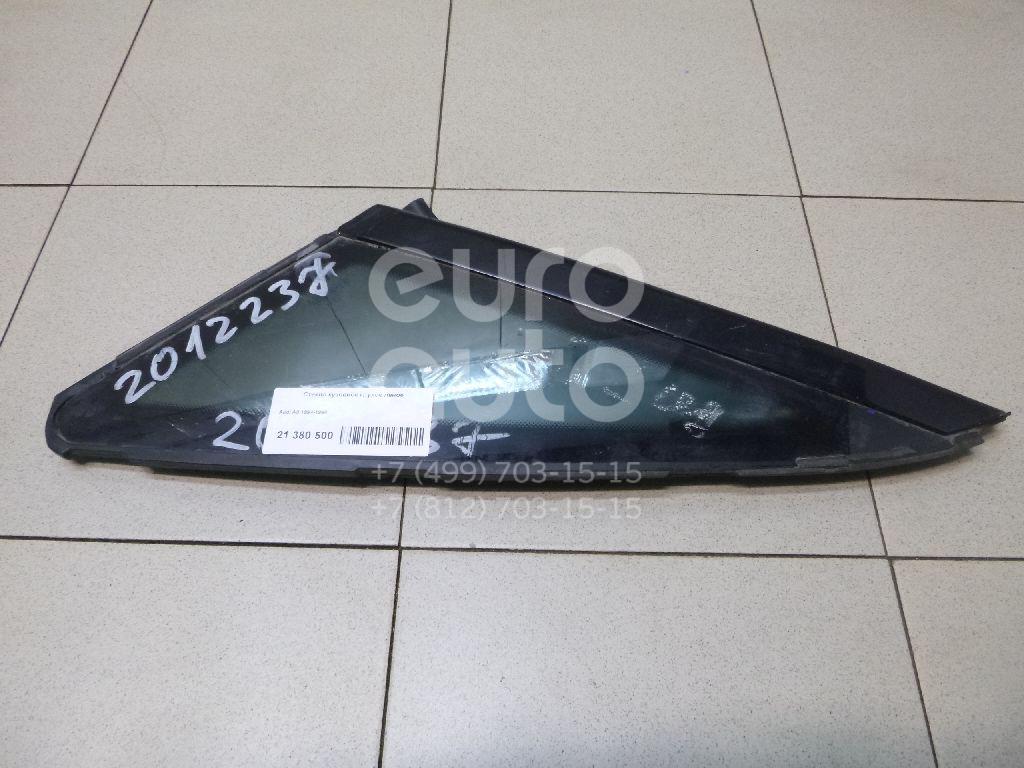 Стекло кузовное глухое левое для Audi A8 [4D] 1994-1998 в Москве