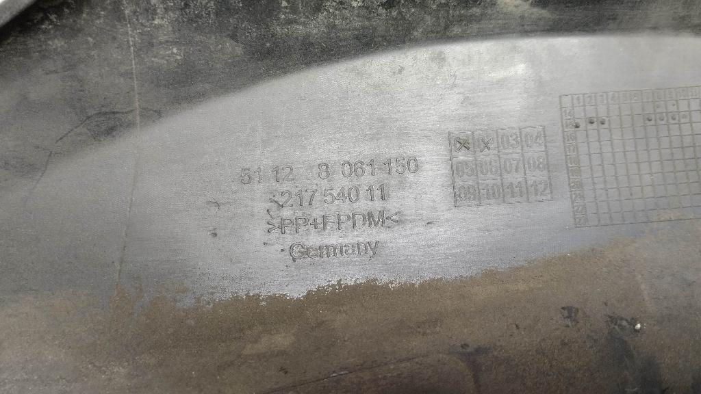 Накладка заднего бампера для  BMW iX I20 2021