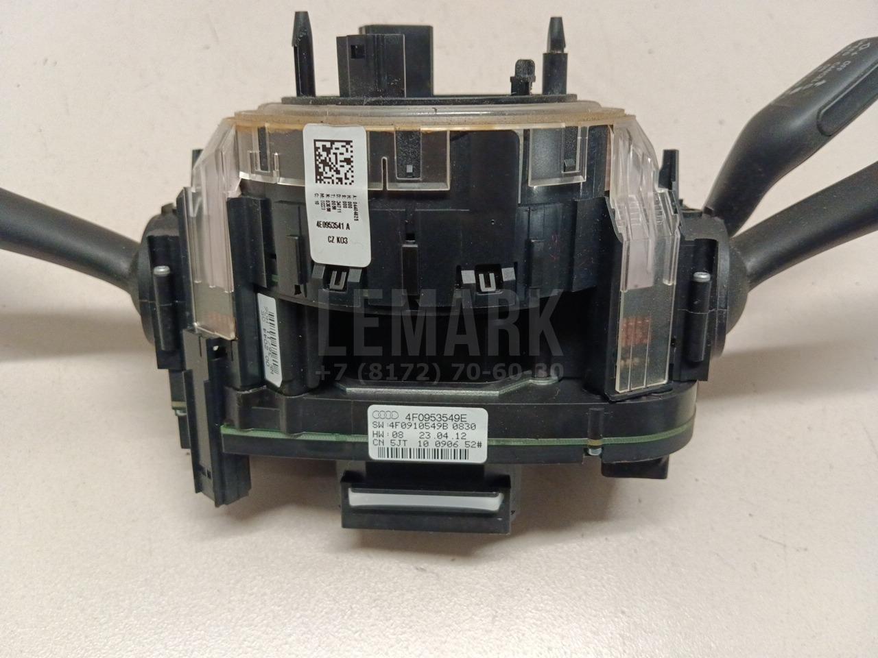 Переключатель подрулевой в сборе для  BMW 2-serie F22/F23/F87 2013-2020