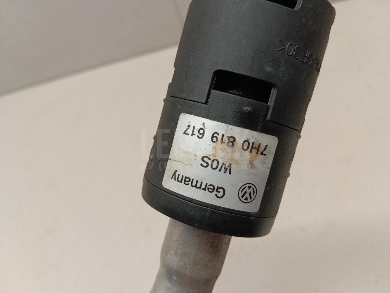Воздухозаборник (внутри) для  BMW 7-serie G11/G12 2015-2022