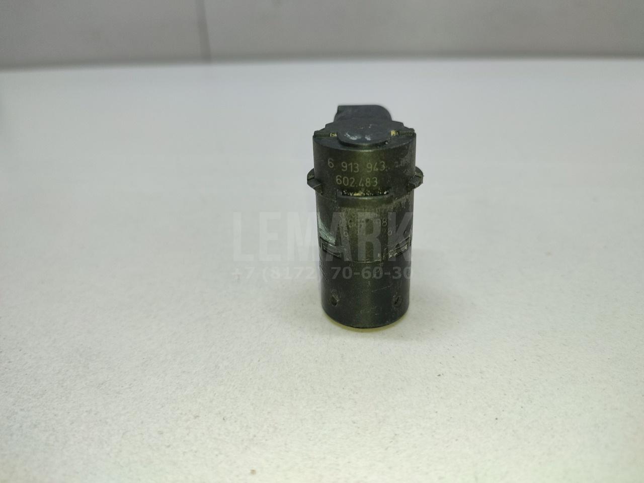 Датчик парковки