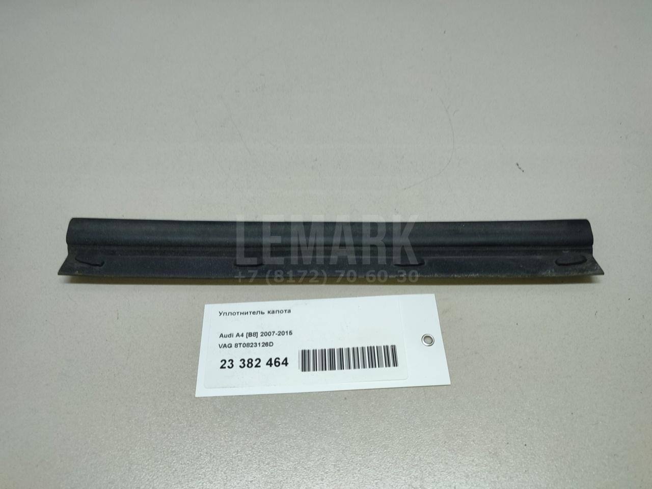 Уплотнитель капота для  BMW Z4 E85/E86 2002-2008