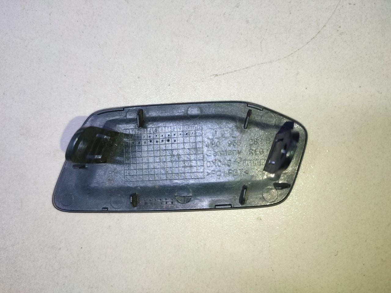 Крышка форсунки омывателя для  Audi A4 [B7] 2005-2007