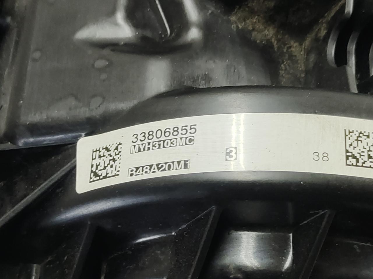 Двигатель для  BMW X1 U11 2022