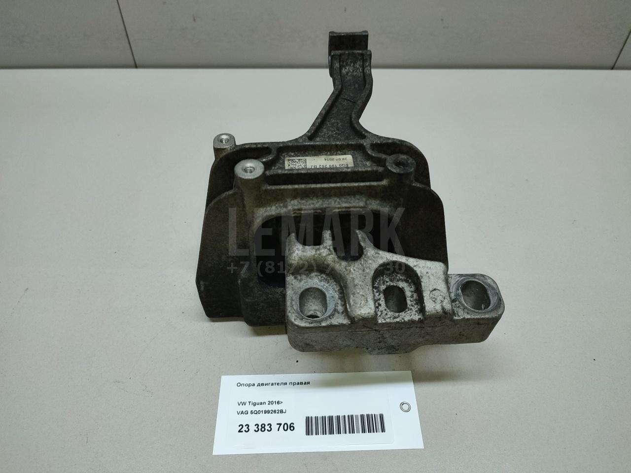 Опора двигателя правая для  BMW X5 E53 2000-2007