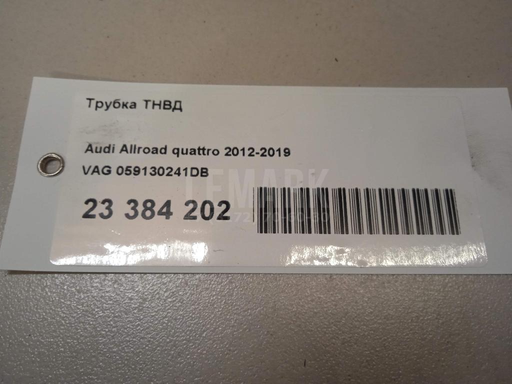 Трубка ТНВД