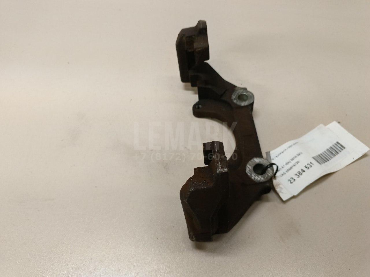 Скоба суппорта переднего для  BMW X1 F48 2014-2022