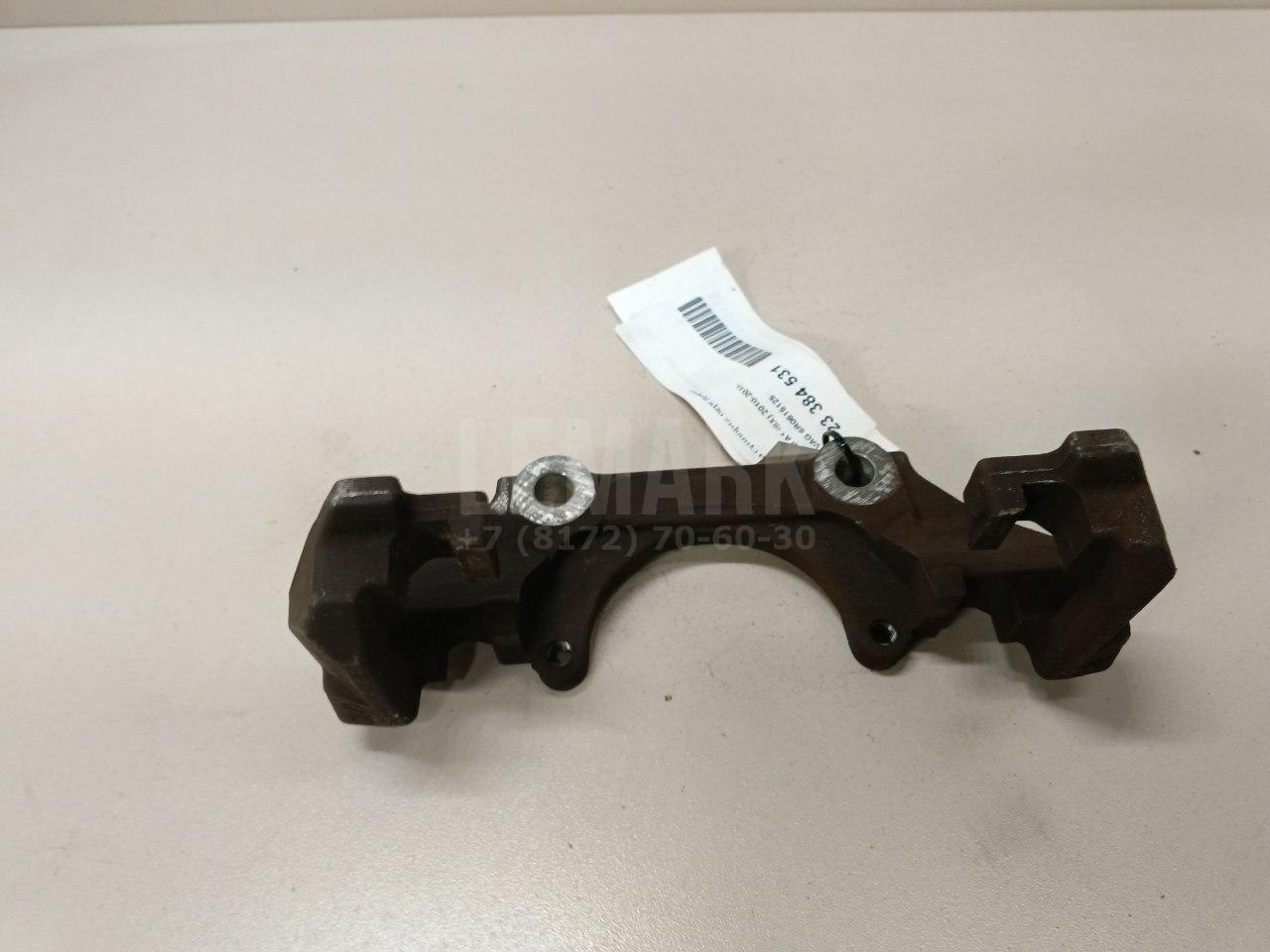 Скоба суппорта переднего для  BMW X1 F48 2014-2022