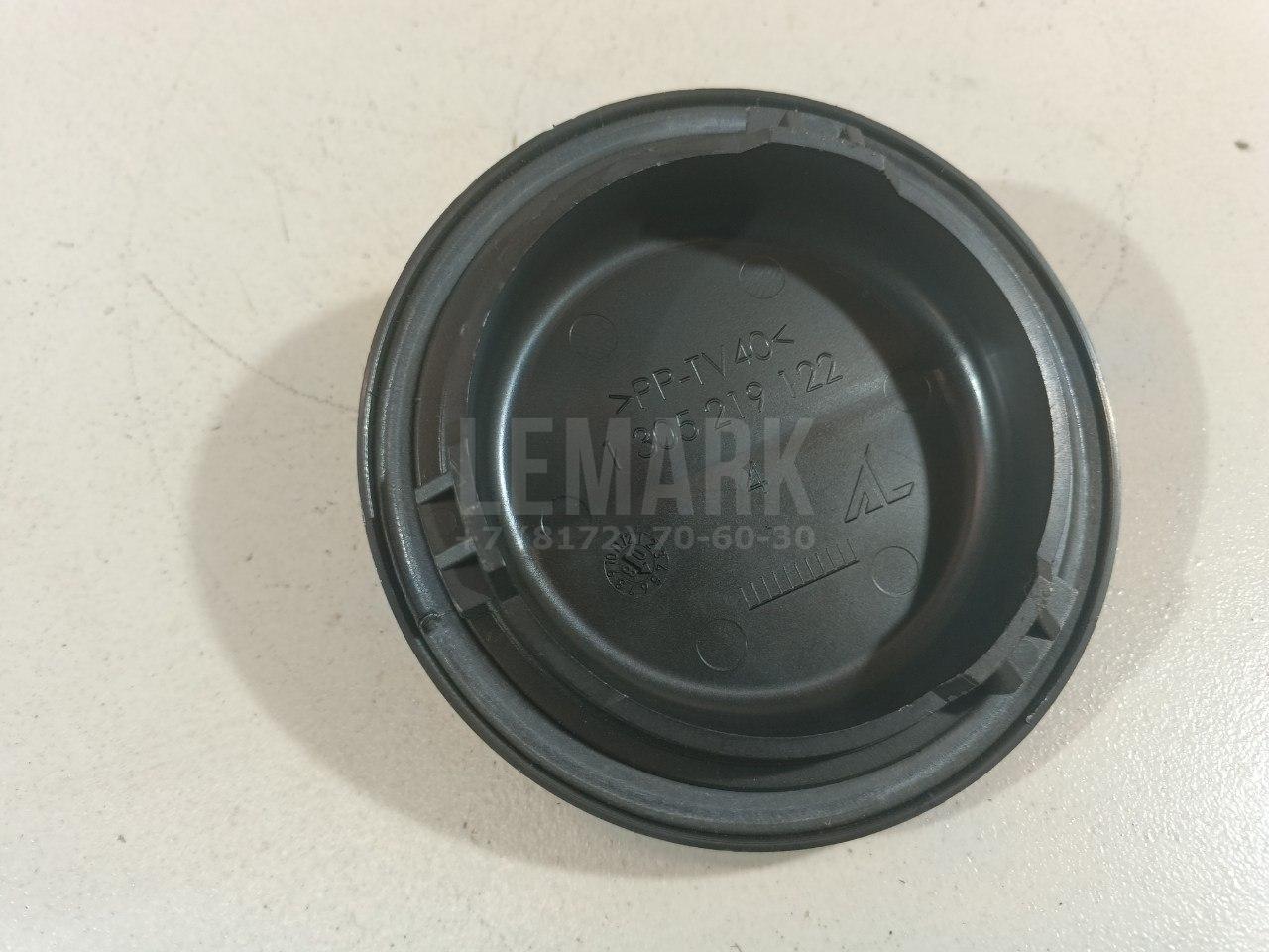 Крышка фары для  BMW 6-serie E64 2004-2009