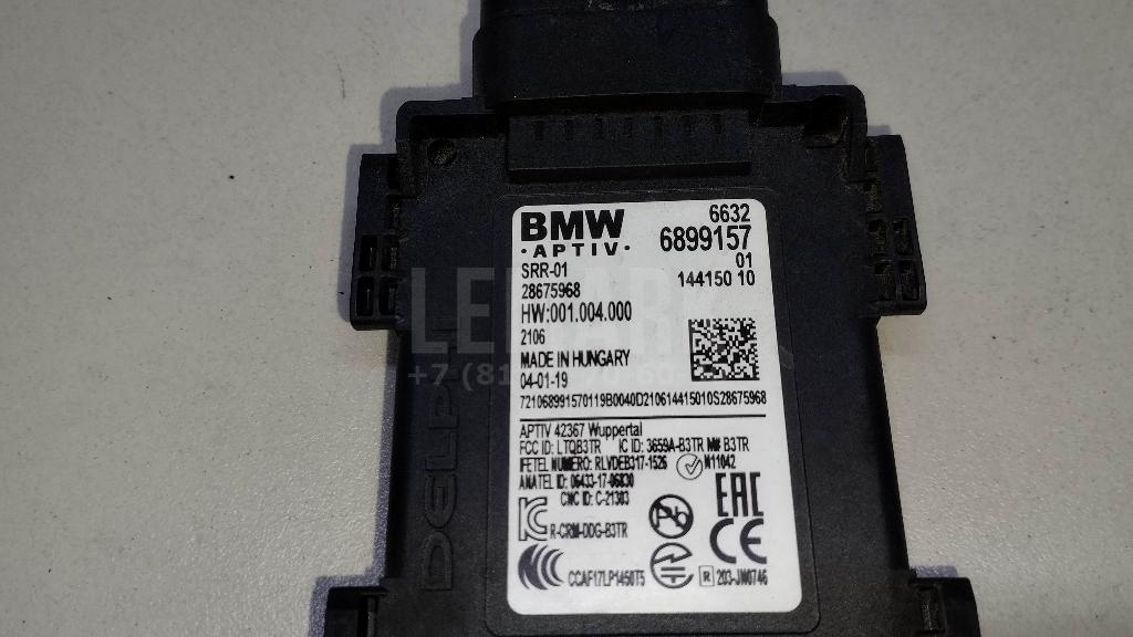 Радар BSD (Слепых зон) для  BMW X6 G06 2019