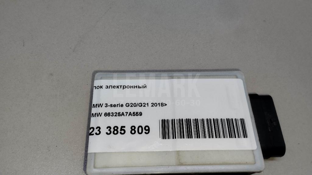 Радар BSD (Слепых зон) для  Audi TT(8N) 1998-2006