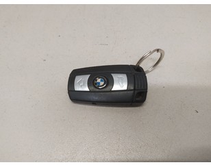 Ключ зажигания для BMW X1 E84 2009-2015 б/у состояние хорошее
