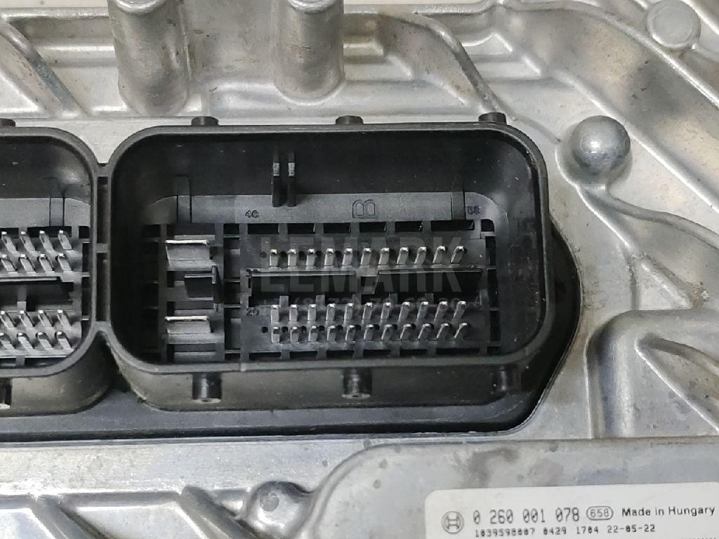 Блок управления АКПП для  Audi Q3 (8U) 2012-2018
