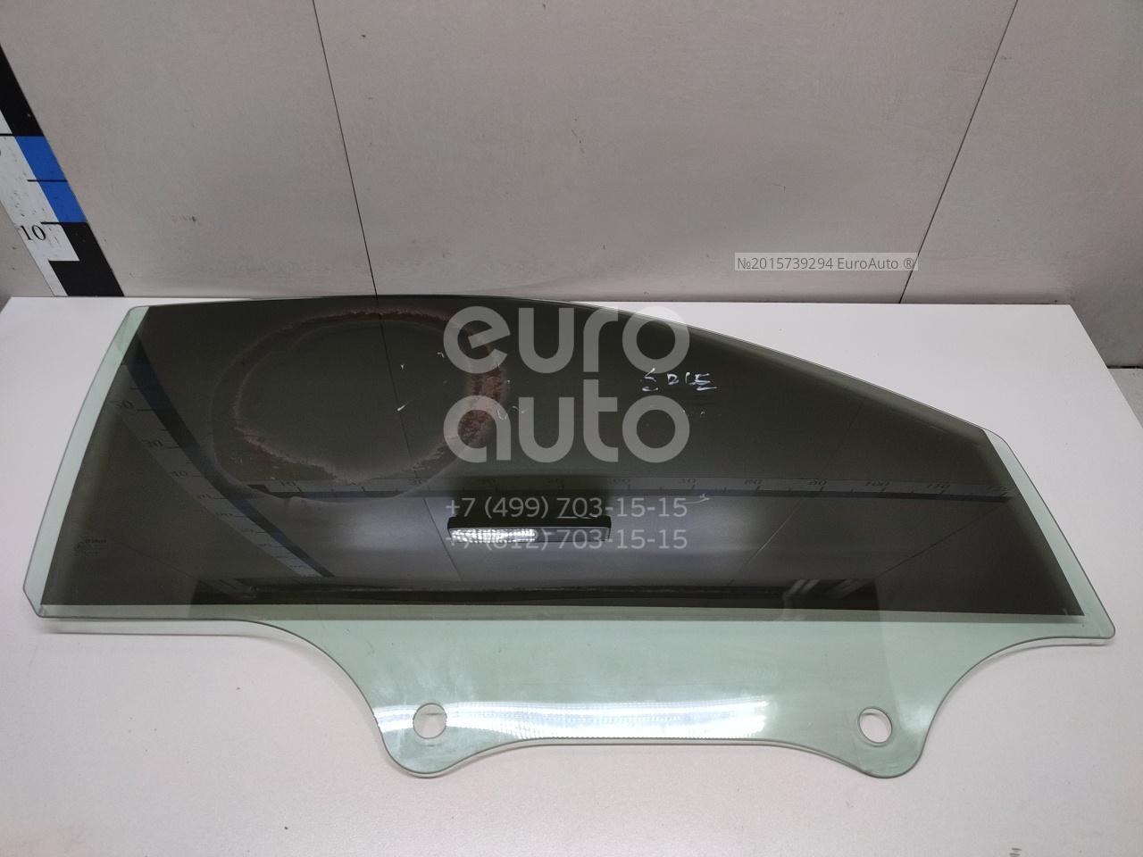 Cabrio Schiebedach Reparatursatz AP364042 - Kompatibel Mit Smart Fortwo W451 2006-2014