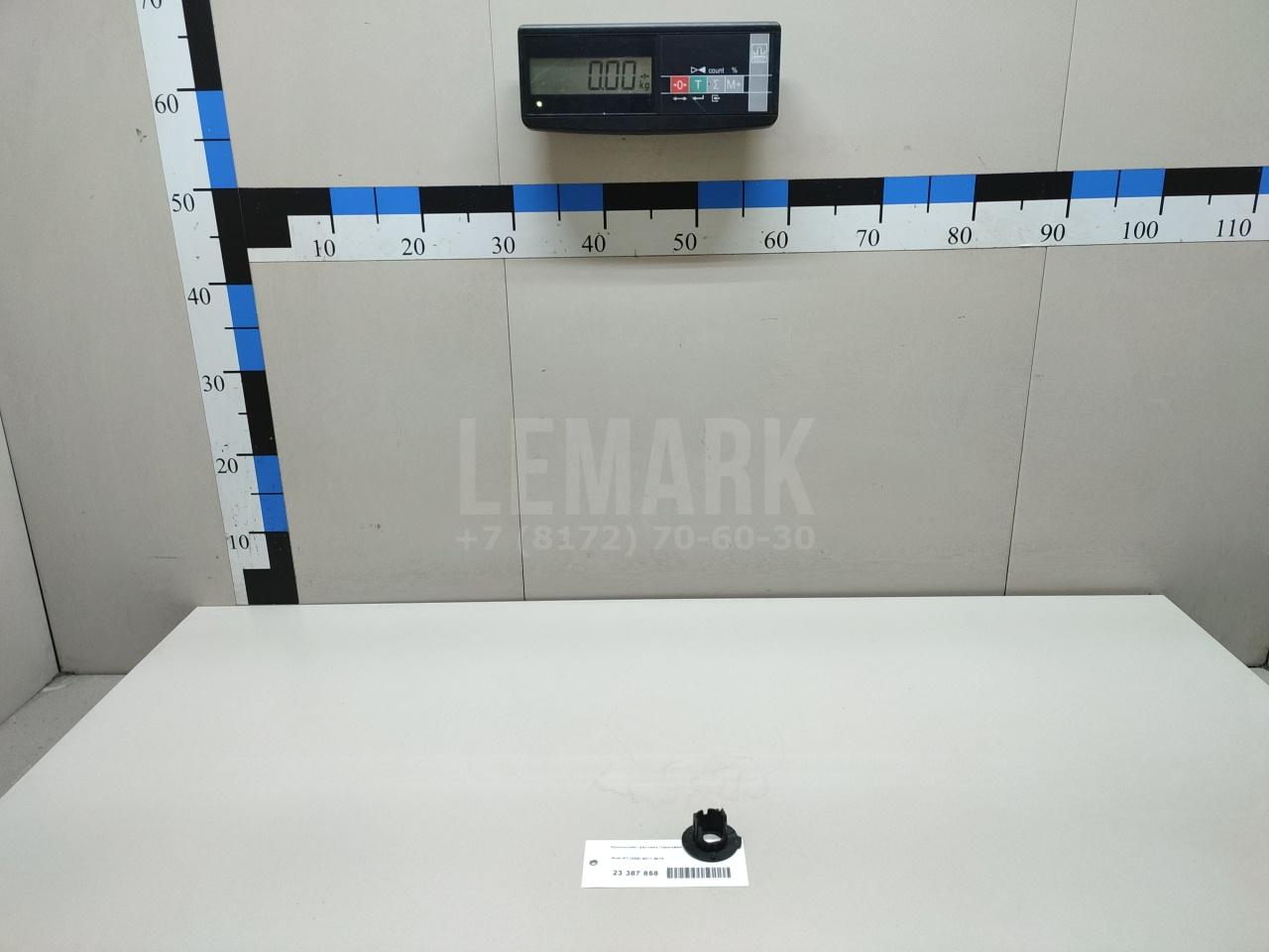 Кронштейн датчика парковки для  BMW 3-serie F30/F31/F80 2011-2020