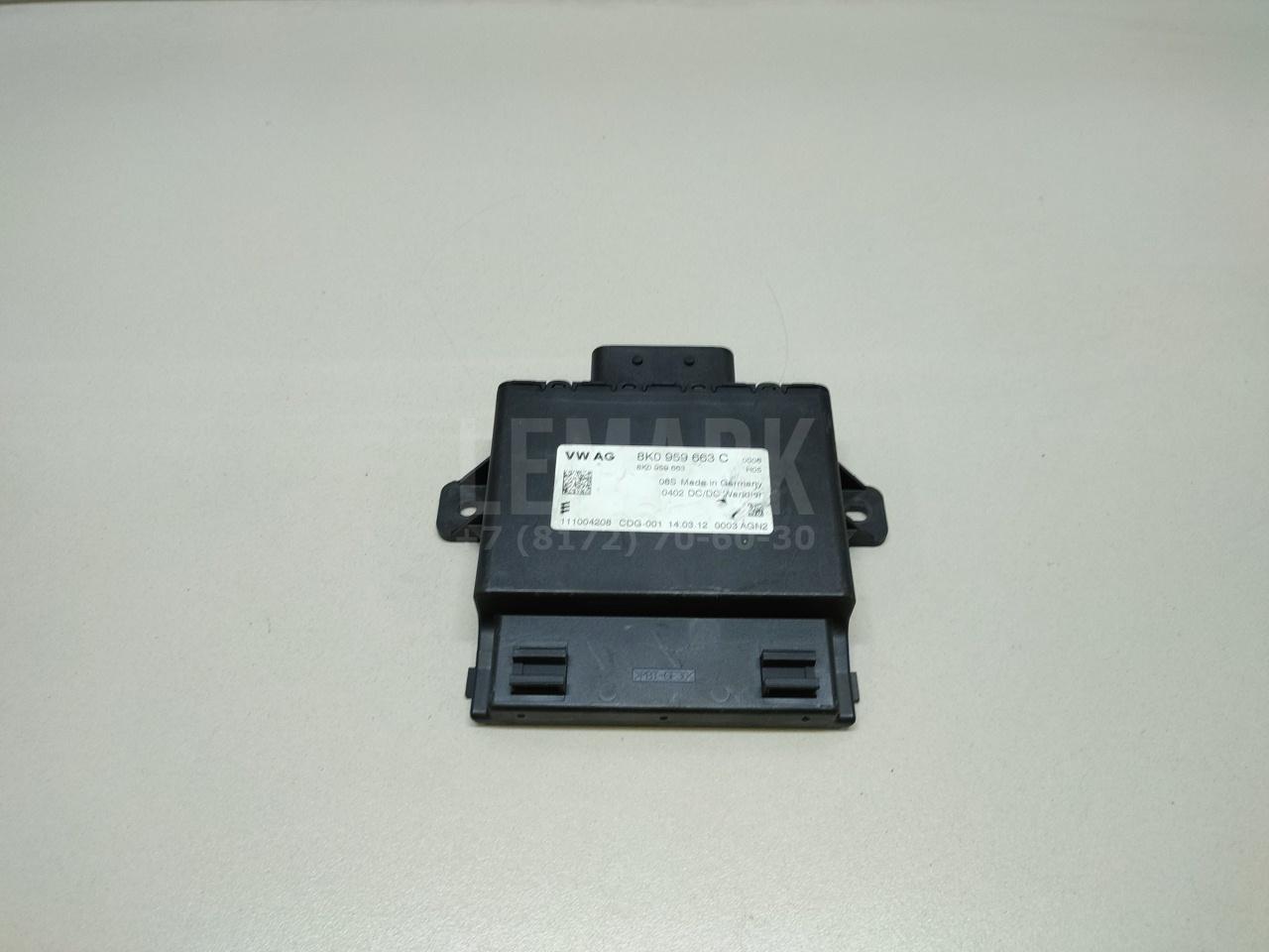 Блок электронный 8K0959663C VAG