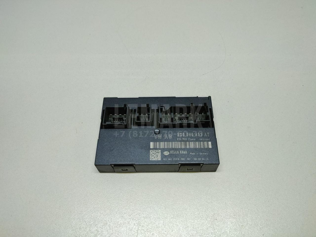 Блок комфорта 3C0959433ATZ01 VAG