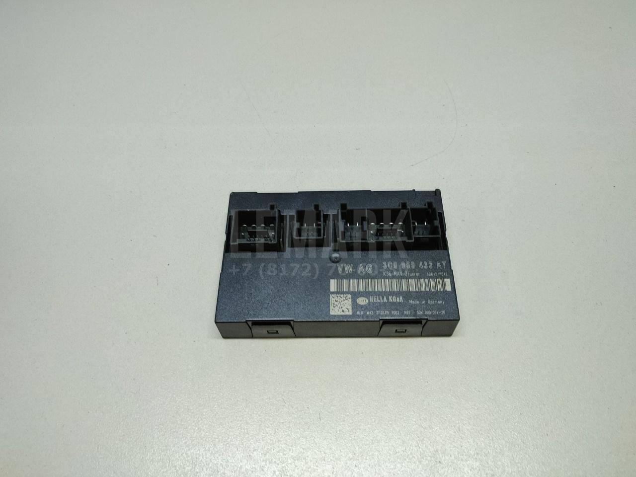 Блок комфорта 3C0959433ATZ01 VAG