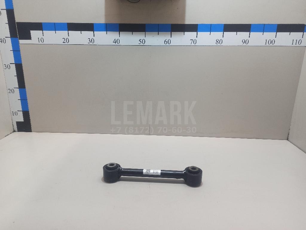 Тяга задняя поперечная 55250D3300 Hyundai-Kia