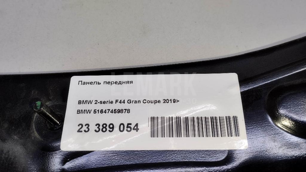 Панель передняя для  BMW 6-serie E64 2004-2009