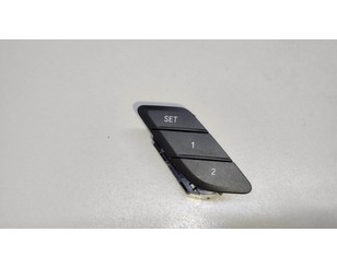 Кнопка многофункциональная для BMW X3 G01 2017> с разборки состояние отличное