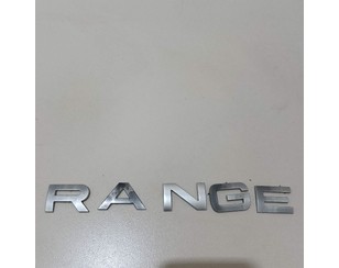 Эмблема для Land Rover Range Rover Evoque 2011-2018 б/у состояние отличное