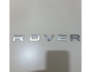 Эмблема для Land Rover Range Rover Evoque 2011-2018 новый