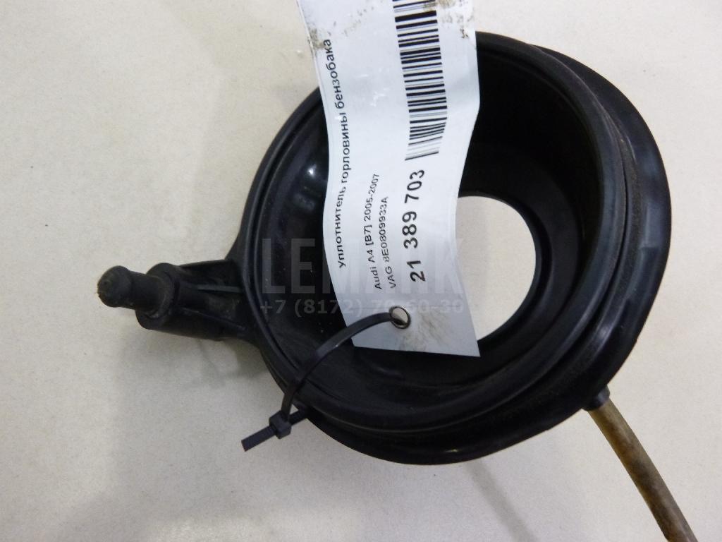 Уплотнитель горловины бензобака для  BMW 7-serie G11/G12 2015-2022