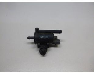 Клапан электромагнитный для Hyundai ix55 2007-2013 с разборки состояние отличное