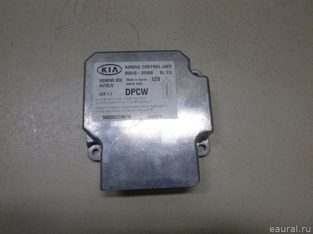Блок управления AIR BAG
