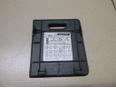 Крышка блока предохранителей Toyota 82662-33140 для Toyota Camry V40 2006-2011 в