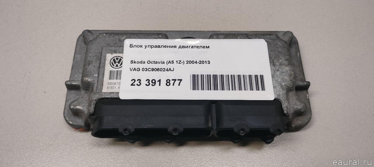 Блок управления двигателем