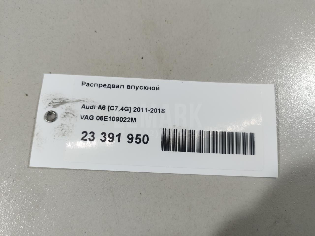 Распредвал впускной для  BMW 3-serie E92/E93 2006-2012