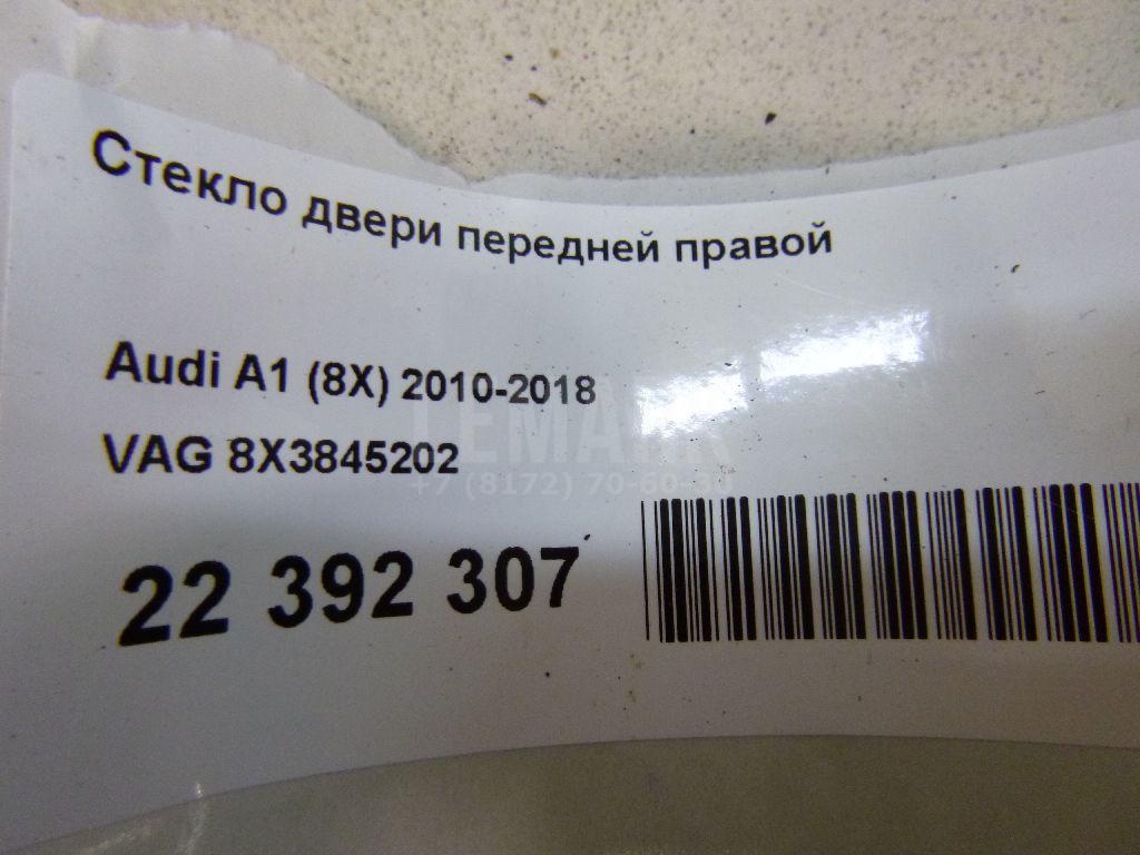 Стекло двери передней правой для  Fiat Doblo Nuovo 2010