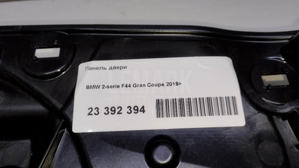 Панель двери для  BMW 2-serie F45/F46 Tourer 2015-2022