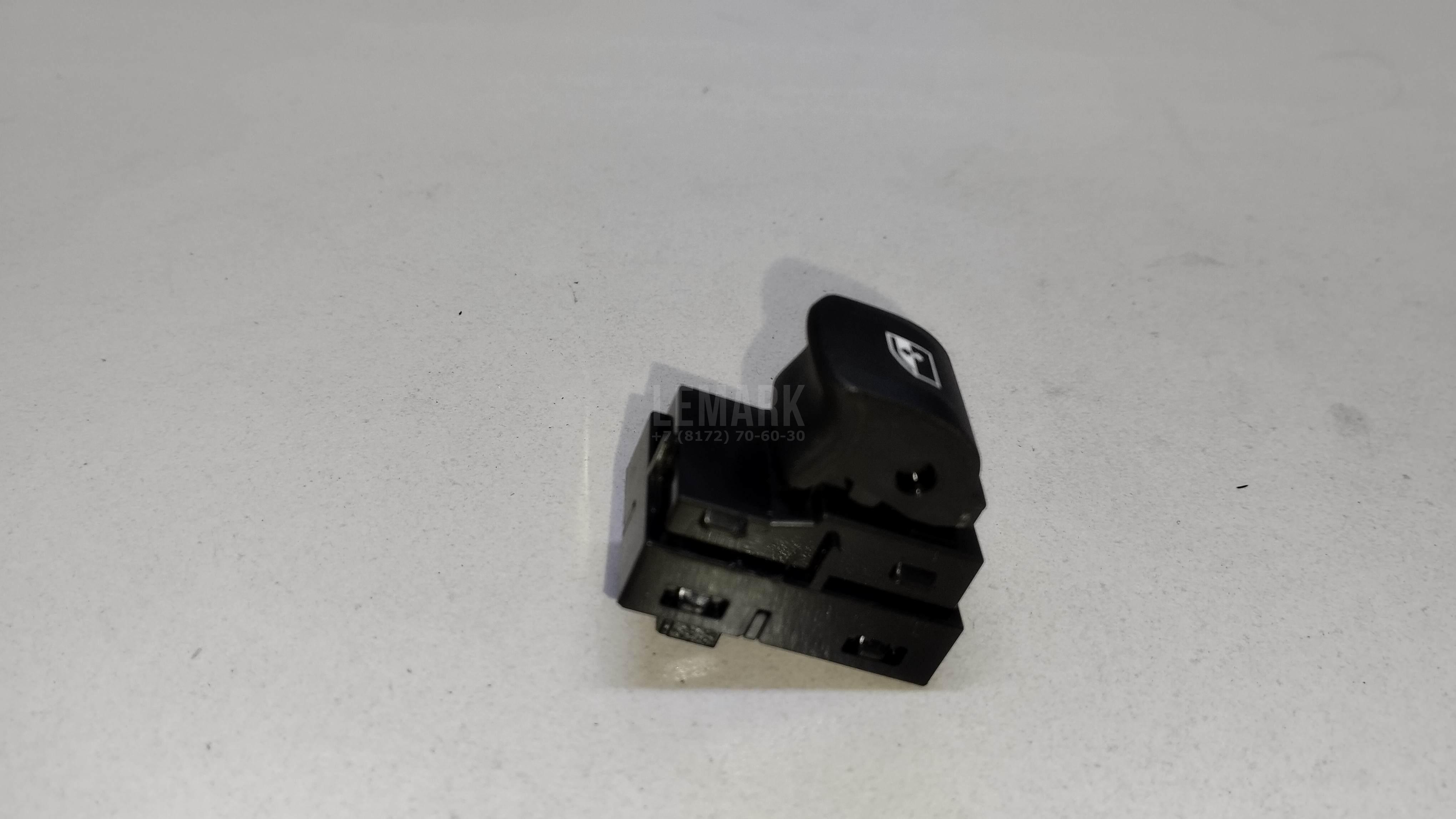 Кнопка стеклоподъемника для  Citroen C4 2004-2011