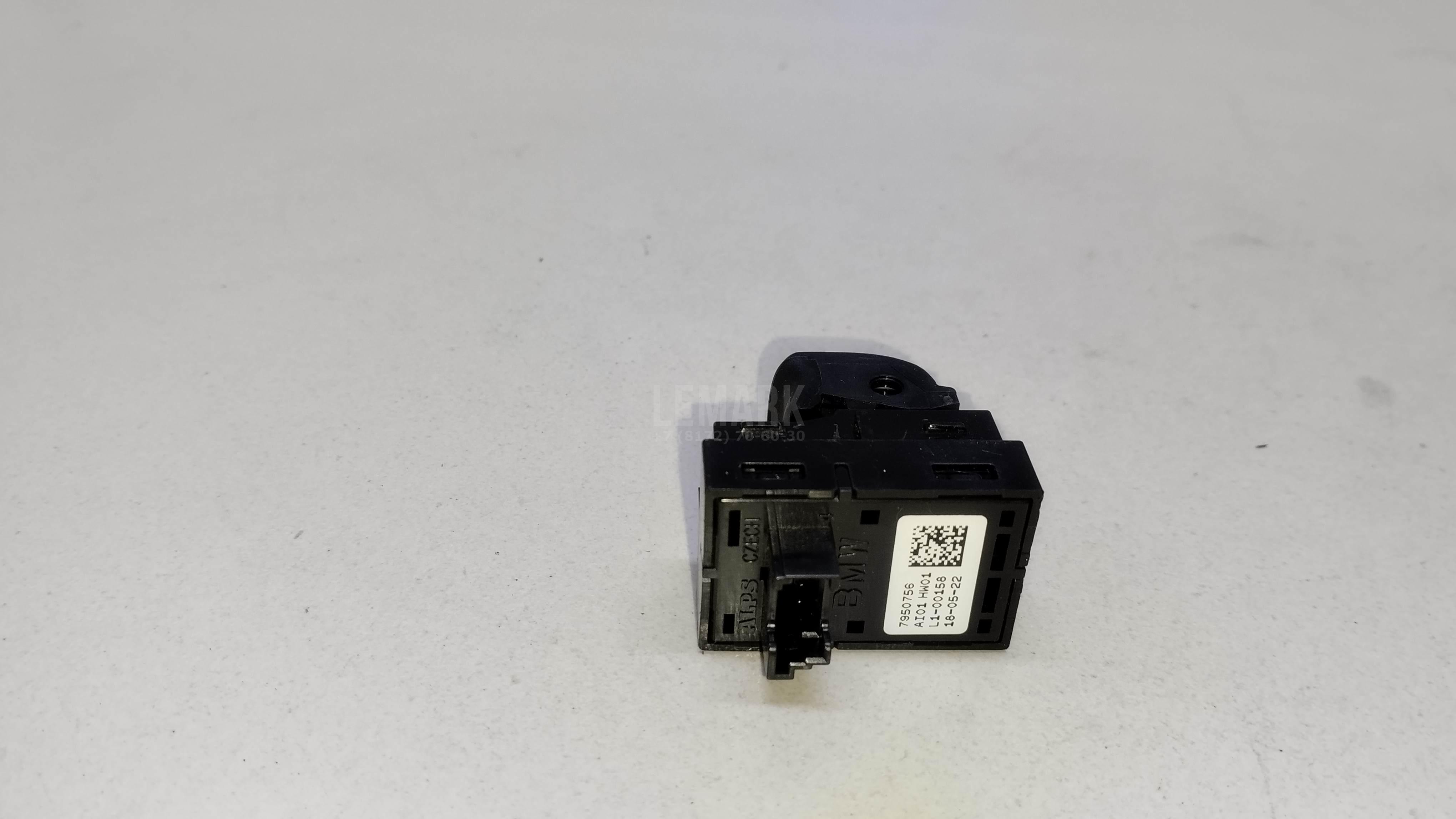 Кнопка стеклоподъемника для  Citroen C4 2004-2011