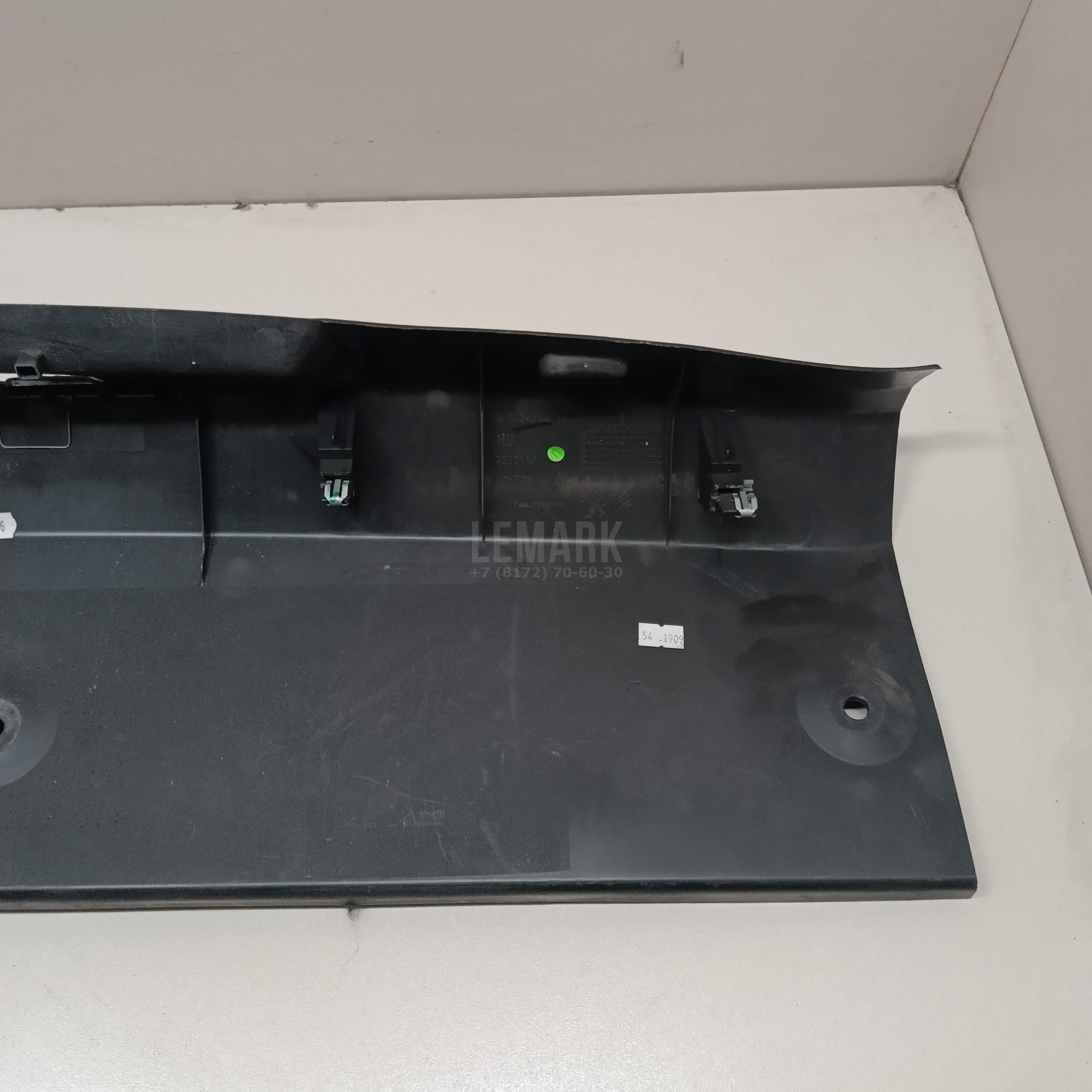Обшивка багажника для  Fiat Doblo 2001-2005