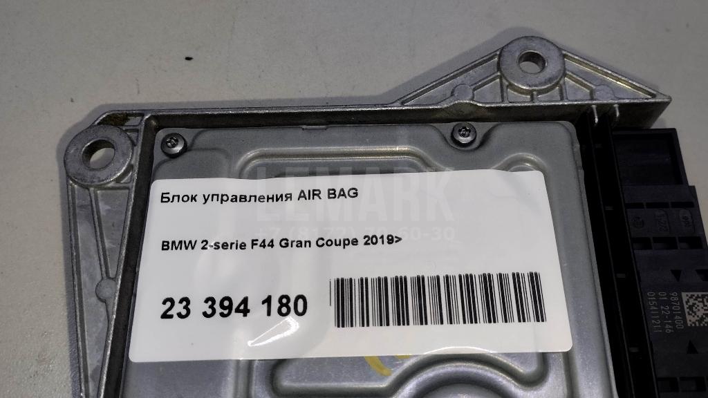 Блок управления AIR BAG для  Bentley Flying Spur 2013-2019